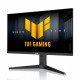 Монитор 27" ASUS TUF Gaming | 2K, 210Hz | VG27AQL5A игровой